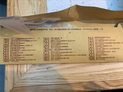 -将军肚烧烤鸡手王(东岭南街店)