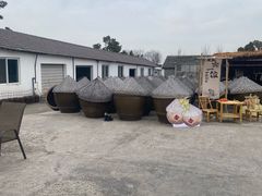 -苏州市吴中区光福窑上花果蜜饯厂