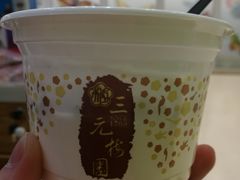 双皮奶-三元梅园(金源店)