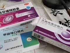 -天津市口腔医院(和平本部)