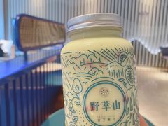 -野萃山·潮汕厚果汁(十亩地店)