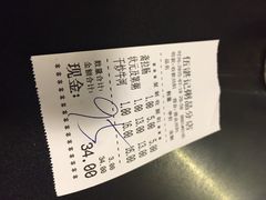 伍湛记(龙津中路店)-伍湛记 · 广州老字号(龙津中路店)