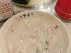 -留芳·文旅古月楼(老街店)