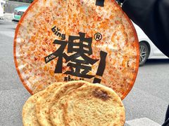 -后火锅(南京东路总店)