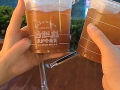 -沙胆彪炭炉牛杂煲(上海日月光广场店)