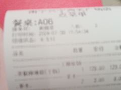 -蛙小侠·沸腾砂锅(西关新天地店)