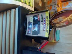 还卖龟苓膏-许留山