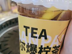 -安又胖韩国烤肉(美罗城店)