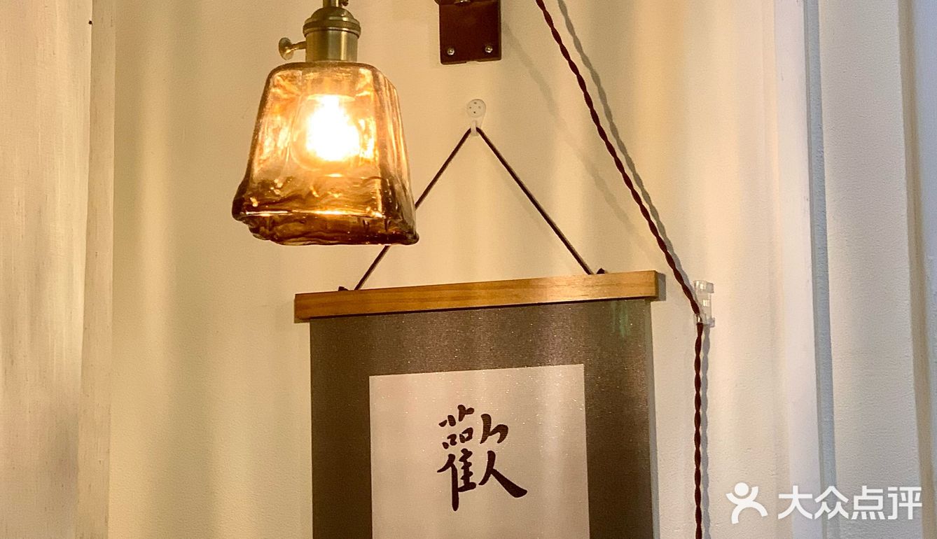 佛山探店｜又过一夏 许愿秋天再长一些🍂