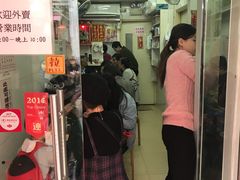 门面-添發碗仔翅美食