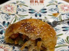 -巴扎屋大盘鸡·新疆菜(汇嘉时代店)