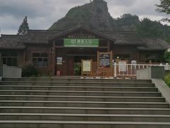 -十九峰景区