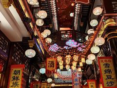 -中街·盛京龙城