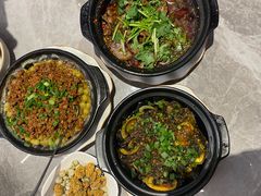 青椒皮蛋-梓砂锅(崇文路店)