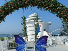 -北戴河碧螺塔海上酒吧公园