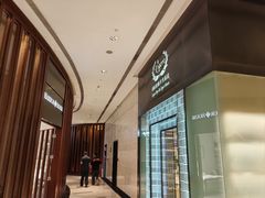 -上海浦东嘉里大酒店