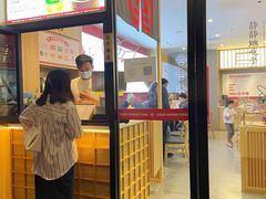 门面-堂上堂(益民街店)