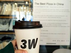 -3W咖啡(北大店)