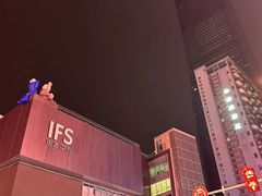 -黄兴南路步行商业街