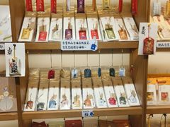 -三生有信(豫园商城店)
