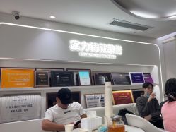 -广州美莱医疗美容医院