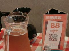 -三毛演义·湖南烧烤大排档(南浦店)