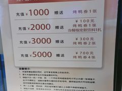 -天和晟新京菜.水煮鱼.湘土菜(国展店)