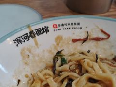 -浑河春面馆非遗鹿角面(良乡店)