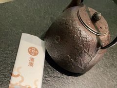 -湊湊火锅·茶憩(打浦桥日月光店)