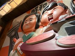 -MIKOMIKO和牛烧肉专门店(南门店)