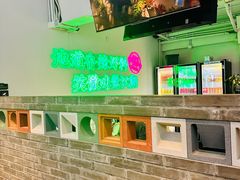 -耍盆友·重庆江湖菜(百子湾店)