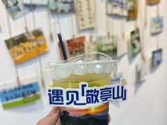 -敬亭山风景名胜区