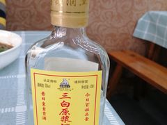 -家的味道餐厅·新鲜实惠