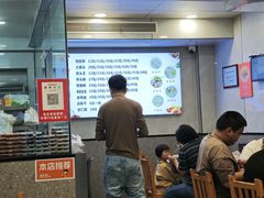 -守英猪脏粉(仓桥街店)