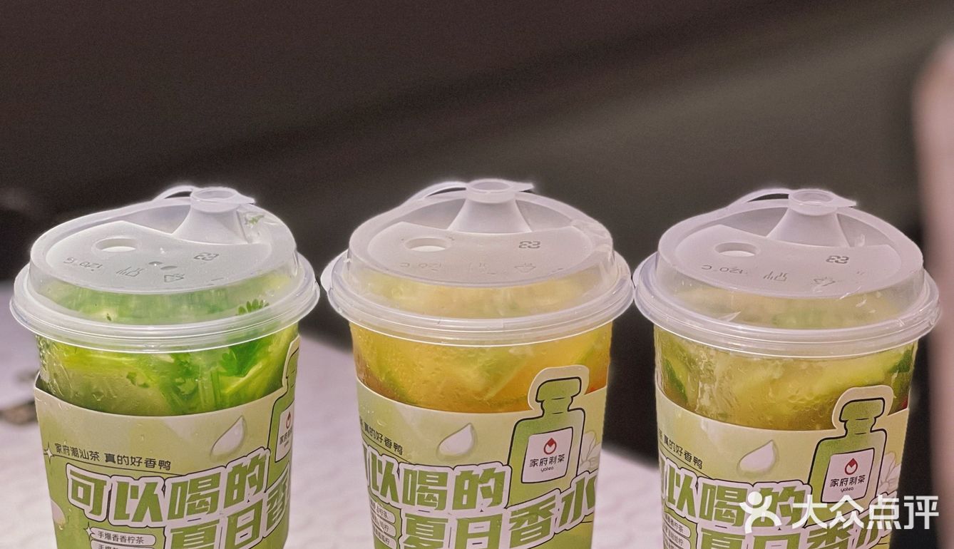 人均不到100元 | 就能品尝地道潮汕味