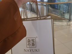 -奈雪的茶(凯德新都心店)