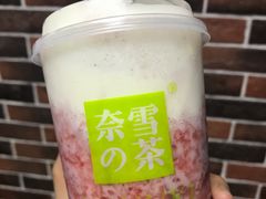 -奈雪的茶(永嘉天地东百城店)