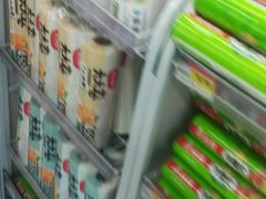 -爱斯即膜永辉超市(西美·五洲天地店)