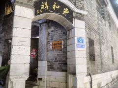 -南屏步行街