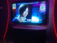 -星聚会KTV(上海松江万达店)
