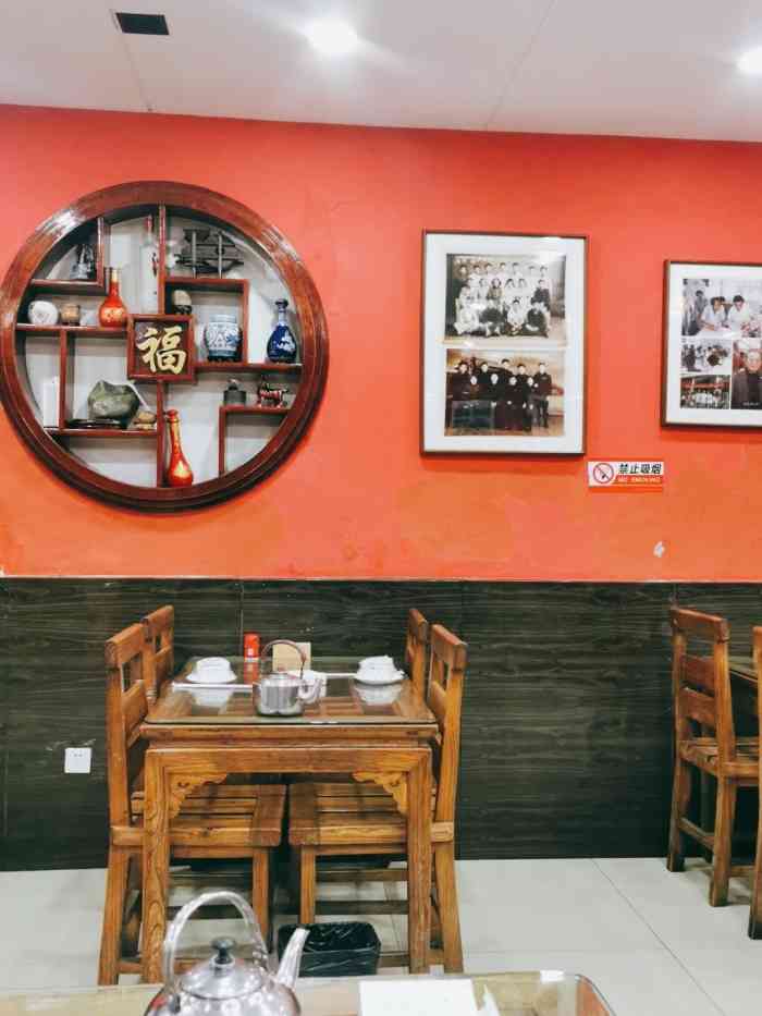 会仙楼饭庄(芙蓉街店)-"芙蓉街上美食真多,可惜无心享受,因为目标.