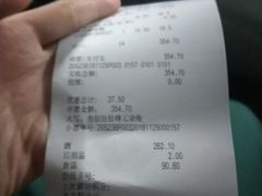 -blt精品超市(上海杨浦合生汇店)