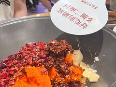 -朱光玉火锅馆(正弘城店)