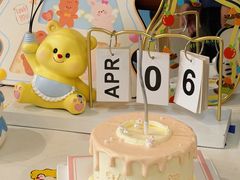 -千浔一暖DIY蛋糕烘焙(人民大学店)