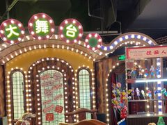 -天津卫码头(南开大悦城店)