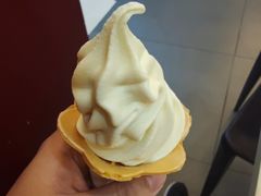 豆乳霜淇淋-永和大王(中关二店)