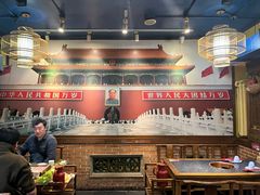 -南门四季铜锅涮肉(左家庄店)