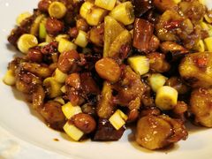 宫保鸡丁-尘香•传统川菜(创汇首座店)