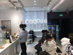 -KUNCHA鲲茶·江西制茶(铜锣湾店)