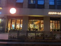 门面-炖物24章·顺时轻养茶(杭州大厦店)